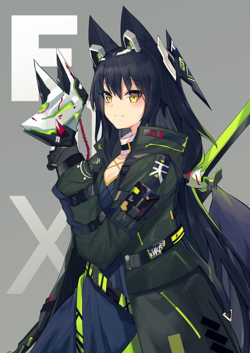 1girl animal_ears bangs black_gloves black_hair coat eyebrows_visible_through_hair fox_ears fox_mask gloves grey_background haik headgear high_collar highres holding holding_weapon long_hair looking_at_viewer mask mask_removed open_clothes open_coat original science_fiction smile solo weapon yellow_eyes