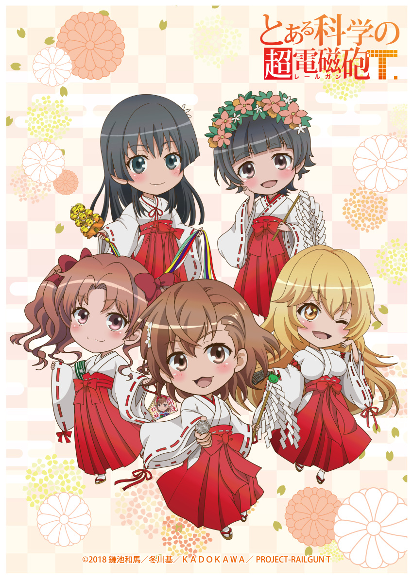 +_+ 5girls :3 absurdres artist_request black_hair blonde_hair brown_eyes brown_hair chibi coin controller copyright_name ema floral_background gohei green_eyes hakama head_wreath highres japanese_clothes kimono long_hair looking_at_viewer miko misaka_mikoto multiple_girls no_nose official_art red_hakama remote_control ribbon-trimmed_sleeves ribbon_trim saten_ruiko shirai_kuroko shokuhou_misaki short_hair to_aru_kagaku_no_railgun to_aru_majutsu_no_index twintails uiharu_kazari white_kimono wide_sleeves yellow_eyes