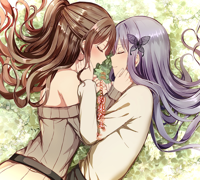 2girls bang_dream! bangs beige_shirt belt brown_hair brown_sweater butterfly_hair_ornament closed_eyes face-to-face grey_hair hair_ornament half_updo hand_on_another's_cheek hand_on_another's_face hands_on_another's_face head_wreath_removed highres imai_lisa long_hair long_sleeves lying mia_(fai1510) minato_yukina multiple_girls off-shoulder_sweater off_shoulder on_ground on_side open_mouth outdoors pinky_swear ribbed_sweater sidelocks smile sweater tears translation_request upper_body yuri