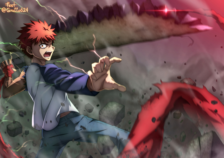 1boy anime_coloring artist_name commentary emiya_shirou fate/stay_night fate_(series) gyatto624 heaven's_feel highres holding holding_weapon huge_weapon long_sleeves orange_hair raglan_sleeves rock shroud_of_martin signature sword weapon yellow_eyes