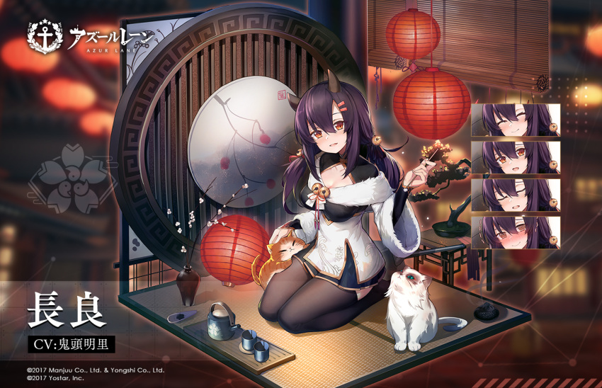 1girl azur_lane black_hair blush breasts brown_eyes cat commentary_request expressionless eyebrows_visible_through_hair hair_between_eyes hair_ornament hairclip horns large_breasts long_hair looking_at_viewer mimikaki nagara_(azur_lane) nagara_(relaxing_spring_day)_(azur_lane) official_art ootsuki_momiji skirt smile solo twintails