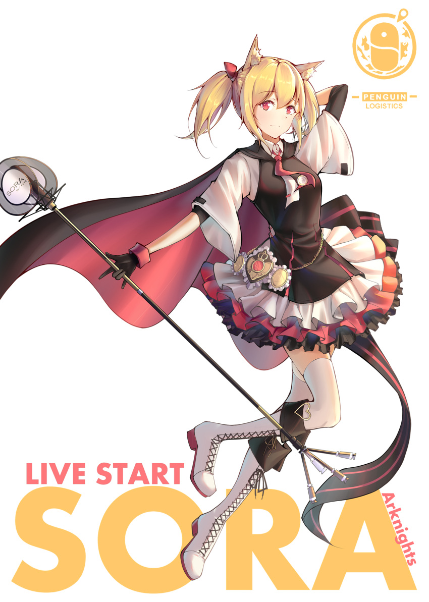 1girl animal_ears arknights arm_up black_cape black_gloves blonde_hair boots cape character_name copyright_name cross-laced_footwear frilled_skirt frills full_body gloves highres holding_microphone_stand jewelry knee_boots logo looking_at_viewer red_cape red_eyes red_neckwear short_twintails sidelocks simple_background sin. skirt solo sora_(arknights) thigh-highs twintails white_background white_footwear white_legwear wide_sleeves