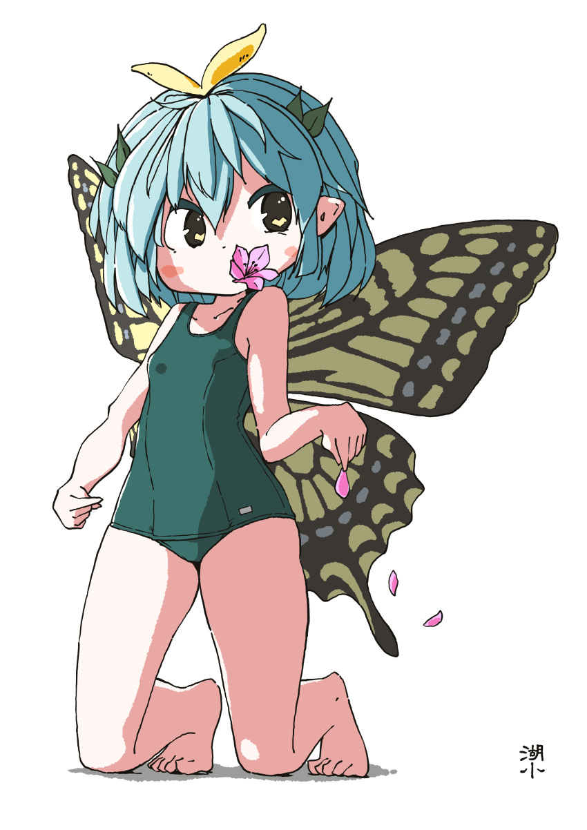 1girl absurdres artist_name blue_hair blush butterfly_wings collarbone eternity_larva flat_chest flower hair_between_eyes highres huxiao_(mistlakefront) kneeling leaf leaf_on_head mouth_hold one-piece_swimsuit petals shadow short_hair solo swimsuit touhou white_background wings yellow_eyes