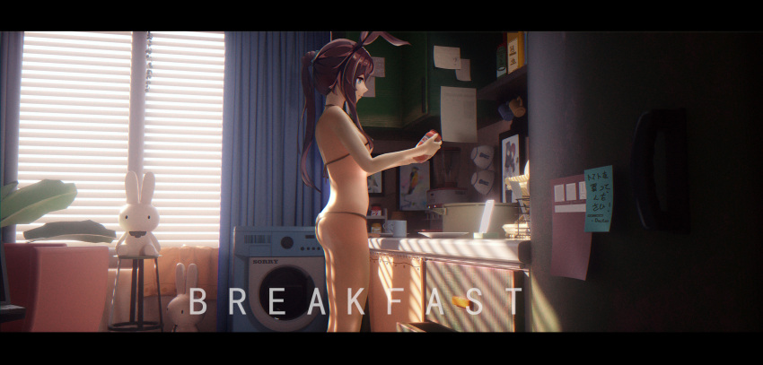 1girl amiya_(arknights) animal_ears arknights ass bare_arms bare_shoulders basket bikini black_bikini blue_eyes breasts brown_hair cabinet closed_mouth commentary_request cup curtains day drawer english_text feet_out_of_frame from_side highres holding holding_jar indoors jar kitchen letterboxed long_hair painting_(object) paper plate ponytail pot rabbit_ears refrigerator sidelocks small_breasts smile solo standing stool stuffed_animal stuffed_bunny stuffed_toy sunlight swimsuit under_boob washing_machine window