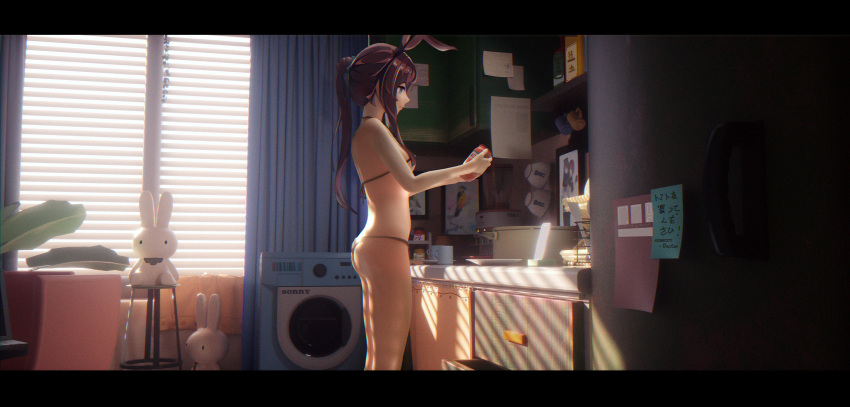 1girl amiya_(arknights) animal_ears arknights ass bare_arms bare_shoulders basket bikini black_bikini blue_eyes breasts brown_hair cabinet closed_mouth cup curtains day drawer feet_out_of_frame from_side highres holding holding_jar indoors jar kitchen letterboxed long_hair painting_(object) paper plate ponytail pot rabbit_ears refrigerator sidelocks small_breasts smile solo standing stool stuffed_animal stuffed_bunny stuffed_toy sunlight swimsuit under_boob washing_machine window