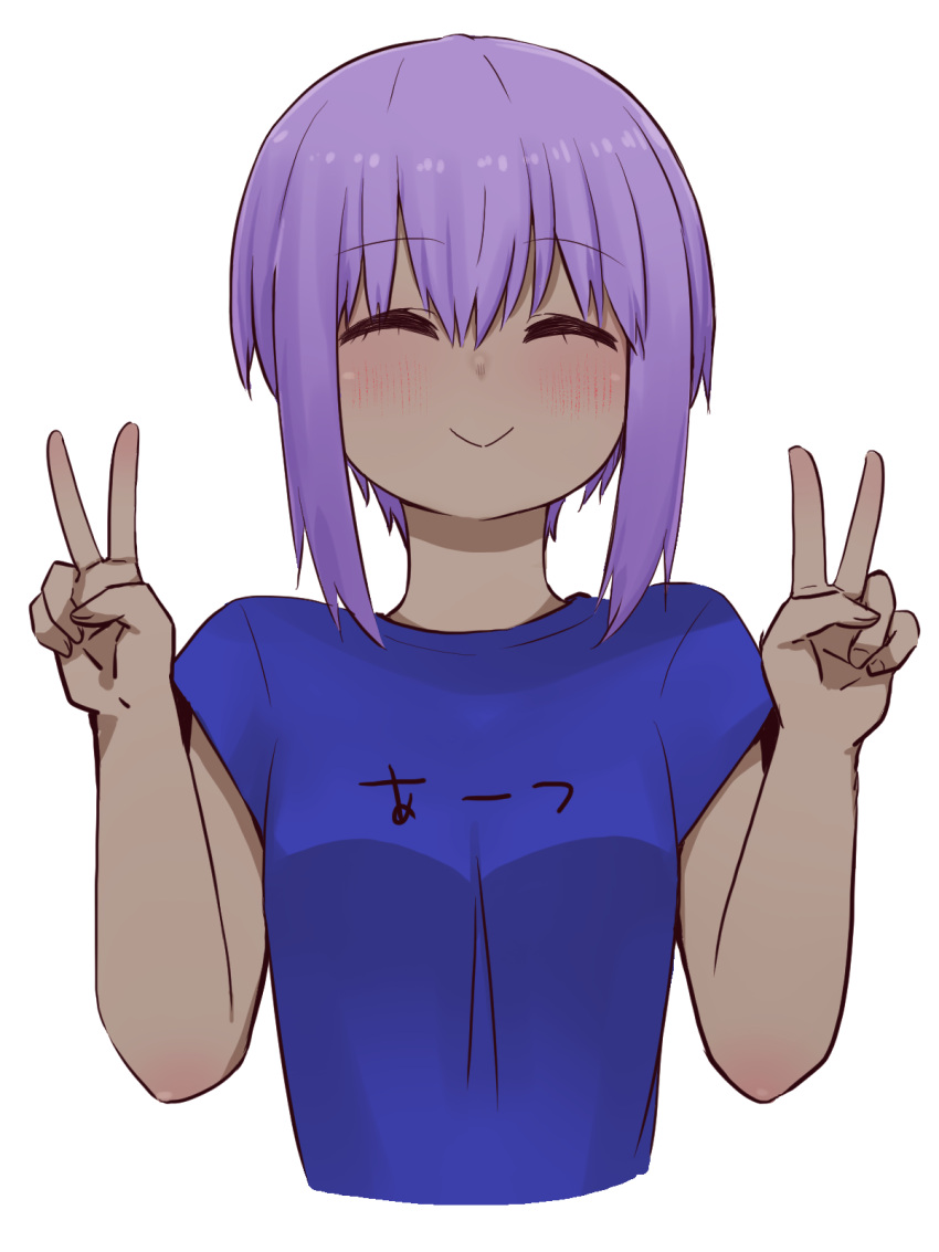 1girl ^_^ bangs blue_shirt blush breasts closed_eyes closed_mouth clothes_writing cropped_torso dark_skin double_v eyebrows_visible_through_hair fate/prototype fate/prototype:_fragments_of_blue_and_silver fate_(series) hair_between_eyes hands_up hassan_of_serenity_(fate) highres i.u.y purple_hair shirt short_hair short_sleeves sidelocks simple_background small_breasts smile solo translation_request upper_body v violet_eyes white_background