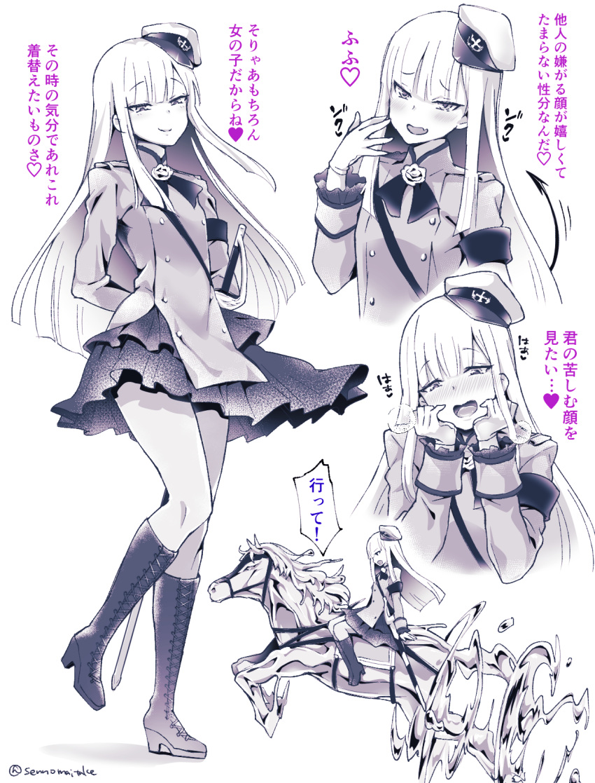 1girl bangs blush boots commentary_request demon_tail eyebrows_visible_through_hair fang fate/grand_order fate_(series) flower gloves greyscale hat heart highres horse jacket long_hair long_sleeves looking_at_viewer lord_el-melloi_ii_case_files monochrome open_mouth reines_el-melloi_archisorte sitting skin_fang skirt solo tail translation_request yamamori_maitake