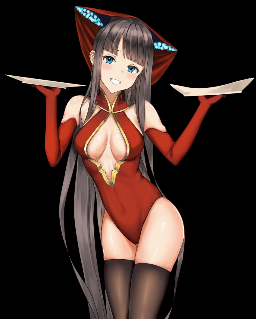 1girl ansauce bare_shoulders black_background black_hair black_legwear blue_eyes breasts breasts_apart commentary_request elbow_gloves fate/grand_order fate_(series) gloves grin hands_up highres holding holding_plate leotard long_hair looking_at_viewer medium_breasts plate red_gloves red_leotard simple_background skindentation smile solo thigh-highs thighs very_long_hair yang_guifei_(fate/grand_order)