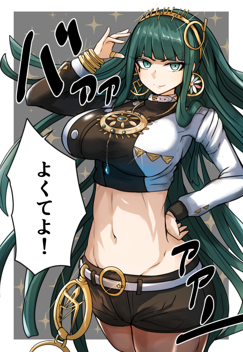 1girl bangs belt black_shorts breasts cleopatra_(fate/grand_order) commentary_request cropped_jacket earrings eyebrows_visible_through_hair fate/grand_order fate_(series) gin_moku green_eyes green_hair hairband headband highres hoop_earrings jewelry large_breasts long_hair midriff navel pantyhose short_shorts shorts smile thumb_ring toned translation_request very_long_hair yellow_hairband