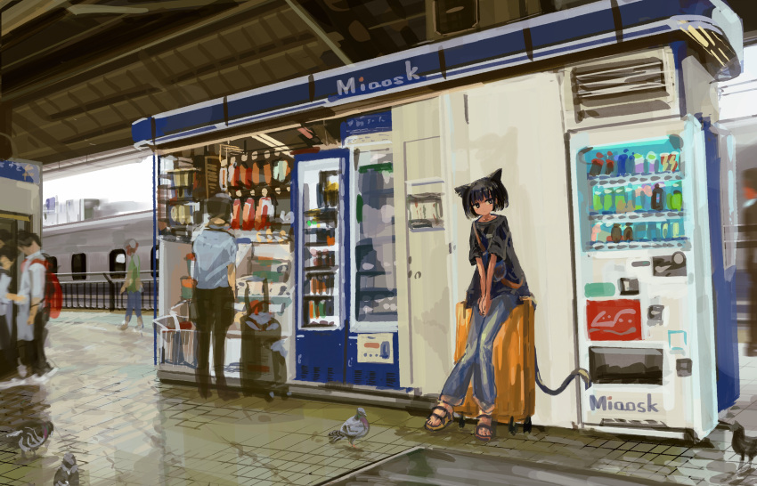 1girl absurdres animal_ears bag bird black_hair cat_ears cat_tail denim ground_vehicle hands_together highres jeans katakai kiosk luggage original pants pigeon sandals scenery short_hair shoulder_bag sitting tail train train_station train_station_platform vending_machine