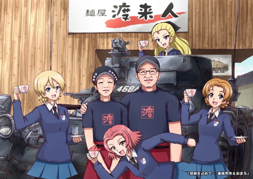 1boy 5girls :d assam_(girls_und_panzer) bangs black_headwear black_neckwear black_ribbon blonde_hair blue_eyes blue_skirt blue_sweater braid brown_eyes cup darjeeling_(girls_und_panzer) dress_shirt emblem falling girls_und_panzer glasses hair_pulled_back hair_ribbon hat highres holding holding_cup holding_saucer husband_and_wife logo long_hair long_sleeves looking_at_viewer military military_vehicle miniskirt multiple_girls necktie omachi_(slabco) open_mouth orange_hair orange_pekoe_(girls_und_panzer) parted_bangs pleated_skirt redhead restaurant ribbon rosehip_(girls_und_panzer) saucer school_uniform shirt short_hair skirt smile spilling st._gloriana's_(emblem) st._gloriana's_school_uniform sweater tea teacup tied_hair translation_request twin_braids v-neck vehicle white_shirt wing_collar