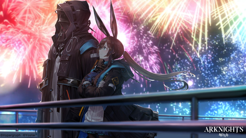 1girl 1other aerial_fireworks ambiguous_gender amiya_(arknights) animal_ears arknights black_jacket brown_hair commentary copyright_name crossed_arms dishwasher1910 doctor_(arknights) fireworks floating_hair helmet highres hood hood_down hooded_jacket jacket long_hair long_sleeves looking_up night pantyhose ponytail rabbit_ears shirt side-by-side smile standing watermark white_shirt