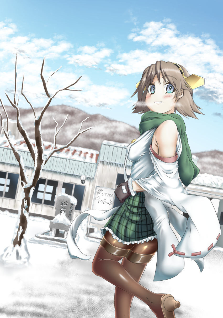 1girl blue_sky boots breath brown_hair brown_legwear building clouds commentary_request cowboy_shot day detached_sleeves dutch_angle flipped_hair green_skirt hairband headgear hiei_(kantai_collection) highres japanese_clothes kantai_collection landscape mountain oohasikennta2002 outdoors pantyhose parted_lips plaid ribbon-trimmed_sleeves ribbon_trim scarf short_hair sign skirt sky smile snow solo standing thigh-highs thigh_boots tree violet_eyes