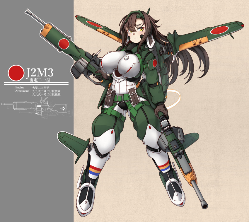 1girl aircraft belt belt_pouch breasts cannon commentary_request eyebrows_visible_through_hair eyes_visible_through_hair gloves gun hair_between_eyes headgear highres j2m_raiden large_breasts looking_at_viewer mecha_musume military original personification pilot_suit pouch propeller roundel ryuun_(stiil) solo translation_request weapon wings world_war_ii