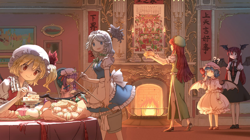 6+girls ?? apron ascot bat_wings blonde_hair blue_dress blue_eyes blue_hair book bow braid bucket chair chinese_clothes closed_eyes commentary_request crystal dahuang dress fire flandre_scarlet food frilled_shirt_collar frills green_bow grey_hair hair_bow hand_up hat hat_ribbon head_wings highres holding holding_book hong_meiling indoors izayoi_sakuya koakuma long_hair long_skirt looking_at_another low_wings maid maid_apron maid_headdress medium_hair mob_cap multiple_girls necktie patchouli_knowledge puffy_short_sleeves puffy_sleeves purple_hair red_eyes red_neckwear redhead remilia_scarlet ribbon shirt short_hair short_sleeves siblings side_ponytail sisters sitting skirt skirt_set standing table touhou twin_braids v_arms vest wings wrist_cuffs yellow_neckwear
