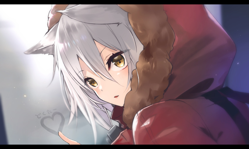 1girl animal_ears arknights blonde_hair coat commentary_request eyebrows_visible_through_hair from_side fur-trimmed_hood hair_between_eyes heart highres hood hood_up kyomu_(kyomu_lwl) letterboxed long_hair looking_at_viewer looking_to_the_side parted_lips projekt_red_(arknights) red_coat silver_hair smile solo translation_request upper_body window_writing