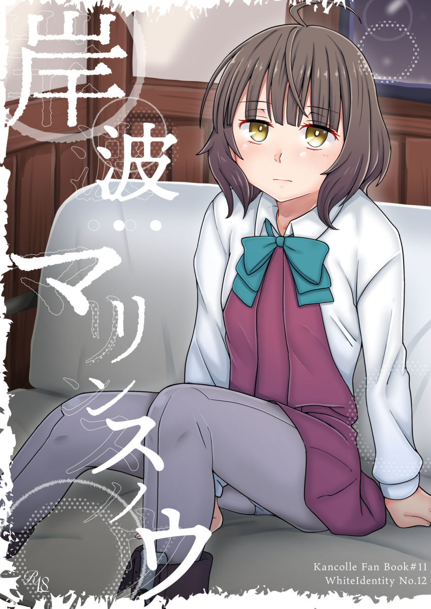 1girl ahoge bangs bed blue_neckwear blunt_bangs boots brown_eyes brown_hair commentary_request cross-laced_footwear dress full_body grey_legwear highres kantai_collection kishinami_(kantai_collection) lace-up_boots long_sleeves onguuchi pantyhose pleated_dress purple_dress school_uniform seamed_legwear shirt short_hair side-seamed_legwear solo wavy_hair white_shirt window