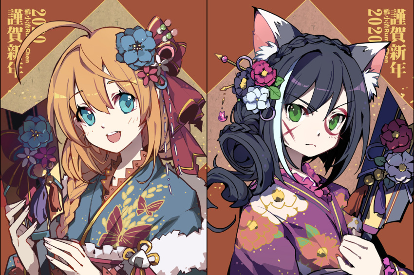 2020 2girls :d ahoge animal_print bangs black_flower black_hair blue_eyes blue_flower blue_kimono blush bow brown_hair butterfly_print closed_mouth commentary_request eyebrows_visible_through_hair facepaint floral_print flower green_eyes hagoita hair_between_eyes hair_bow hair_flower hair_ornament hand_up hands_up hanetsuki holding japanese_clothes kimono kyaru_(princess_connect) long_hair looking_at_viewer multicolored_hair multiple_girls obi open_mouth paddle pecorine princess_connect! princess_connect!_re:dive print_kimono purple_kimono red_bow red_flower sash shadowsinking smile streaked_hair upper_body upper_teeth white_flower white_hair