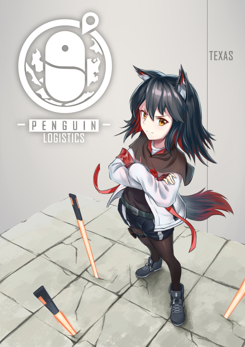 1girl absurdres alternate_hair_length alternate_hairstyle animal_ear_fluff animal_ears arknights bangs belt black_belt black_capelet black_footwear black_hair black_legwear black_shirt black_shorts brown_eyes capelet character_name chinese_commentary commentary_request crossed_arms full_body hair_between_eyes highres hoshino_yuki jacket long_sleeves looking_at_viewer multicolored_hair pantyhose planted_sword planted_weapon redhead shirt shoes short_hair short_shorts shorts sneakers solo standing sword tail texas_(arknights) v-shaped_eyebrows weapon white_jacket wolf_ears wolf_tail