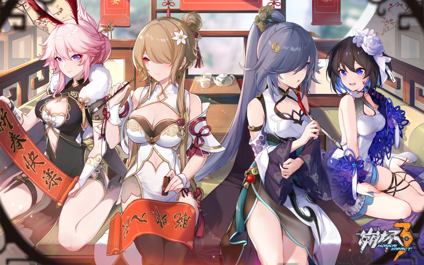 4girls animal_ears bare_shoulders black_hair blue_eyes blue_hair brown_hair cleavage_cutout fox_ears fu_hua hair_ornament hair_over_one_eye hairpin highres honkai_(series) honkai_impact_3rd long_hair multiple_girls official_art pink_hair ponytail red_eyes rita_rossweisse seele_vollerei short_hair violet_eyes yae_sakura