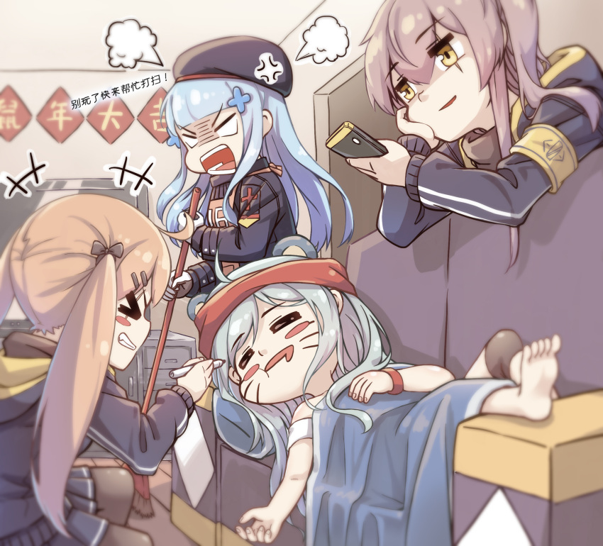 404_(girls_frontline) 404_logo_(girls_frontline) 4girls a_bao anger_vein angry animal_ears armband barefoot beret calligraphy_brush cellphone chinese_commentary chinese_text commentary_request drawer facepaint fake_animal_ears g11_(girls_frontline) german_flag girls_frontline hat highres hk416_(girls_frontline) mop mouse_ears multiple_girls paintbrush phone scar scar_across_eye sleeping smartphone table taking_picture television translation_request ump45_(girls_frontline) ump9_(girls_frontline)