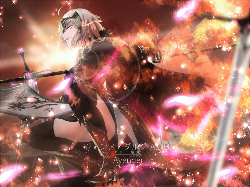1girl armor armored_boots armored_dress banner black_cape black_dress black_legwear blurry_foreground boots cape character_name dress eyebrows_visible_through_hair fate/grand_order fate_(series) faulds full_body grin headpiece highres holding jeanne_d'arc_(alter)_(fate) jeanne_d'arc_(fate)_(all) profile short_hair silver_hair smile solo squatting sword thigh-highs weapon yellow_eyes yuan_long