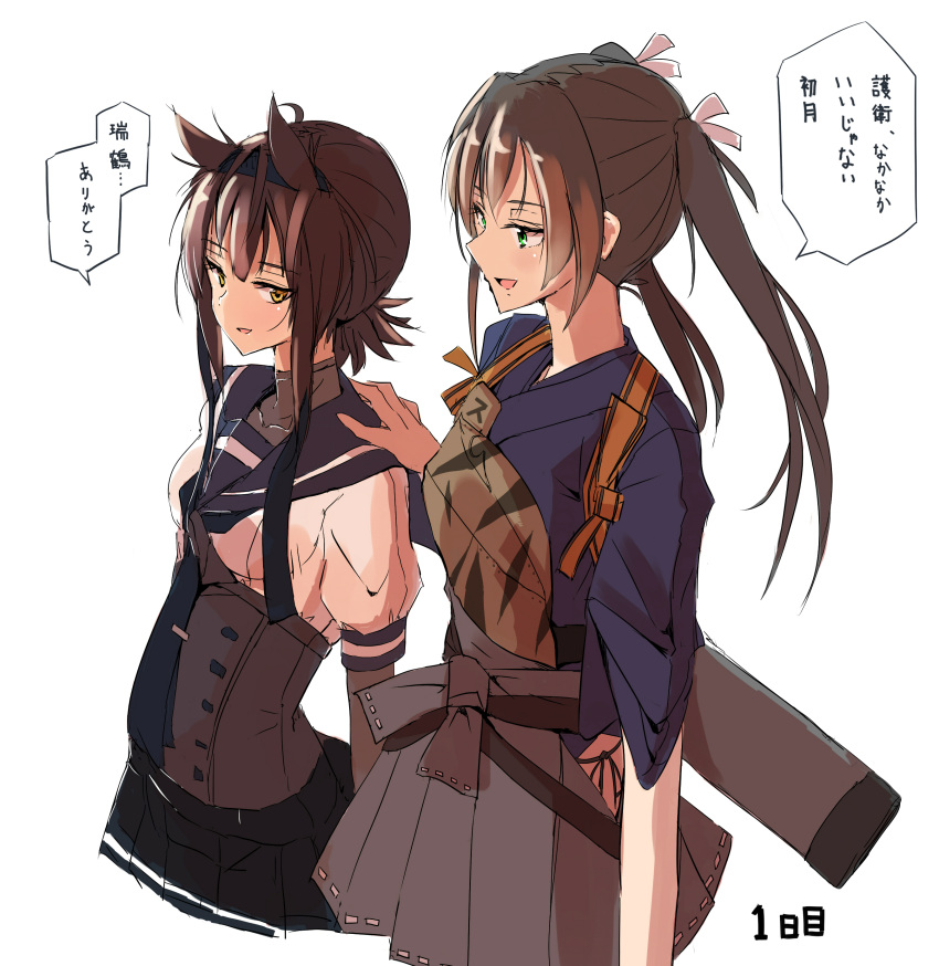 2girls absurdres bangs brown_hair camouflage commentary_request cropped_legs green_eyes grey_hair hachimaki hair_flaps hair_ribbon hand_on_another's_shoulder hatsuzuki_(kantai_collection) headband highres hip_vent japanese_clothes kantai_collection long_hair multiple_girls muneate open_mouth panties ribbon sailor_collar short_sleeves side-tie_panties sidelocks simple_background skirt t.k.o tasuki translation_request twintails underwear white_background yellow_eyes zuikaku_(kantai_collection)