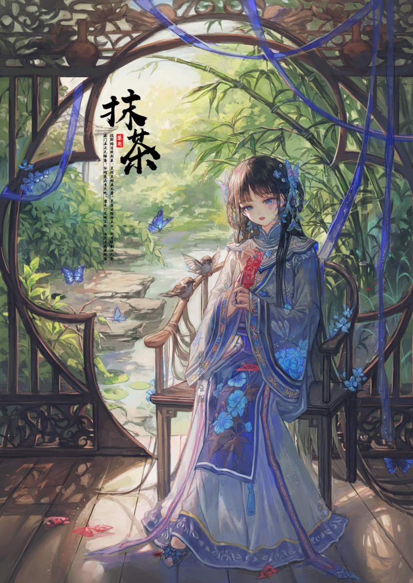 1girl artist_name bamboo bird blue_butterfly bug butterfly butterfly_hair_ornament chair chinese_clothes commentary_request day floral_print hair_ornament highres insect lily_pad maccha_(mochancc) original partial_commentary sitting stream tree wide_sleeves