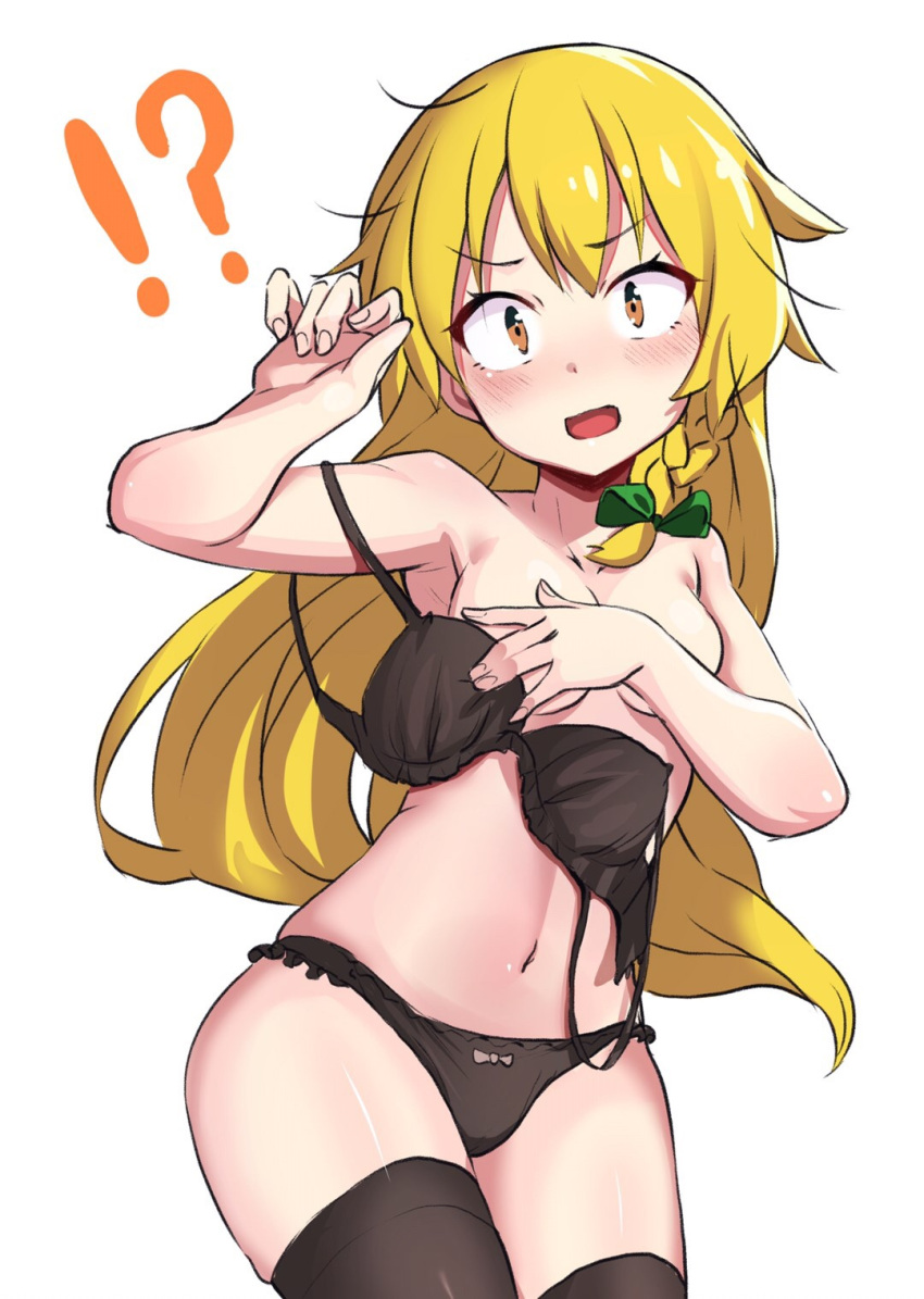 !? 1girl black_bra black_legwear black_panties blonde_hair blush bow bra braid breasts brown_eyes commentary_request cowboy_shot green_bow hair_bow highres isemori kirisame_marisa long_hair looking_at_viewer navel open_mouth panties side_braid simple_background skindentation small_breasts solo thigh-highs touhou underwear underwear_only undressing white_background