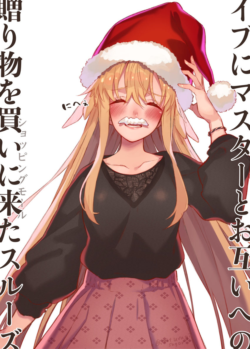 1girl alternate_costume bangs black_sweater blonde_hair breasts closed_eyes collarbone eyebrows_visible_through_hair fake_facial_hair fake_mustache fate/grand_order fate_(series) grin hat highres long_hair medium_breasts mithurugi-sugar pink_skirt santa_hat sidelocks skirt smile solo sweater teeth thrud_(fate/grand_order) translation_request valkyrie_(fate/grand_order)