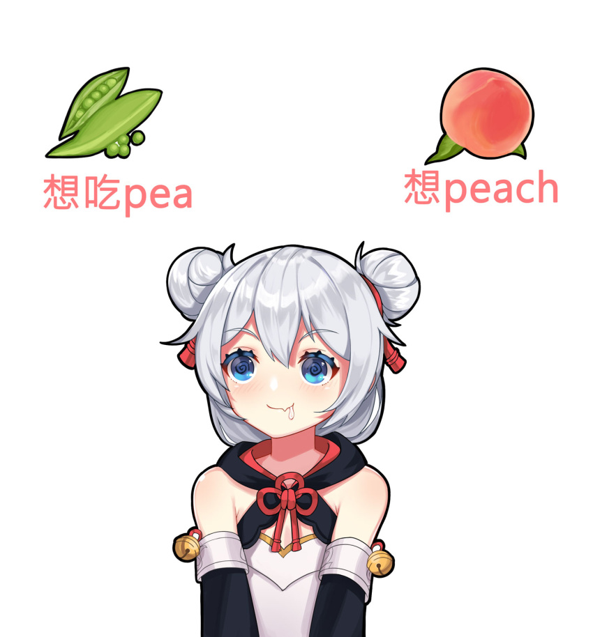 1girl @_@ bangs bell black_sleeves blue_eyes closed_mouth commentary_request detached_sleeves double_bun dress drooling eyebrows_visible_through_hair fang fang_out food fruit hair_between_eyes highres honkai_(series) honkai_impact_3rd jingle_bell mo_ying_yu peach peapod peas saliva silver_hair simple_background sleeveless sleeveless_dress smile solo theresa_apocalypse translation_request upper_body white_background white_dress