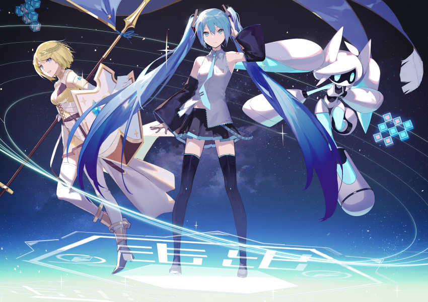 #compass 2girls absurdly_long_hair bangs banner black_footwear black_skirt black_sleeves blonde_hair blue_eyes blue_hair blue_neckwear boots chinese_commentary closed_mouth collared_shirt commentary_request detached_sleeves dress_shirt faulds floating_hair full_body grey_shirt hair_between_eyes hair_ornament hatsune_miku highres holding kieed long_hair long_sleeves looking_at_viewer miniskirt multiple_girls necktie pleated_skirt shiny shiny_hair shirt short_hair skirt sleeveless sleeveless_shirt standing swept_bangs thigh-highs thigh_boots twintails very_long_hair vocaloid white_legwear wing_collar zettai_ryouiki