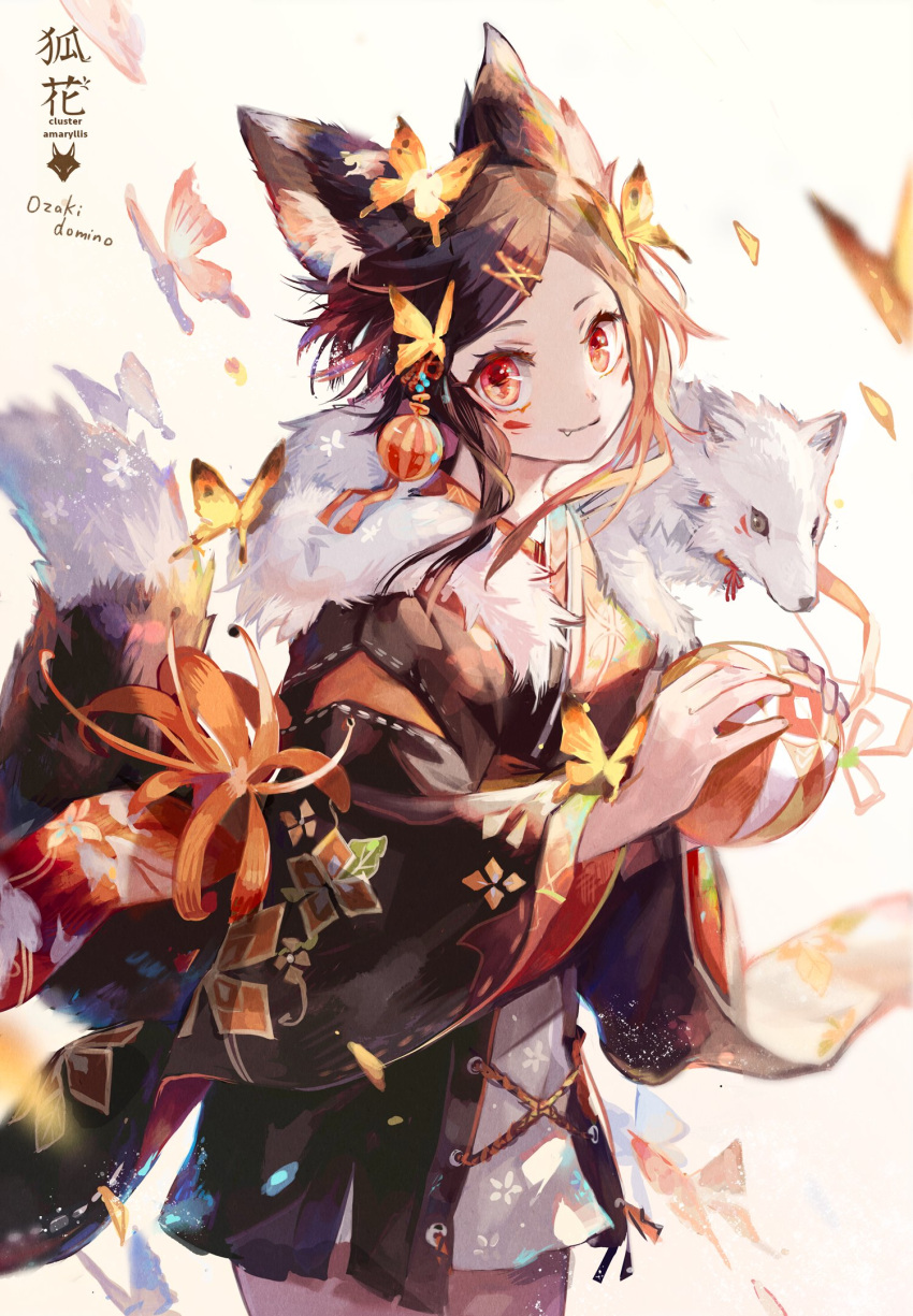 1girl amaryllis_(flower) animal animal_around_neck animal_ears ball bangs brown_hair bug butterfly butterfly_hair_ornament facial_mark fang flower fox fox_girl hair_ornament hairclip highres holding insect japanese_clothes kimono long_sleeves original ozadomi red_eyes short_hair simple_background smile solo tail