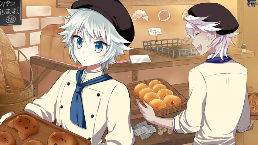 2boys :d baguette bakery black_headwear blue_eyes bread closed_eyes croissant food hat highres indoors kerberos_blade l_(matador) male_focus multiple_boys open_mouth pastry shop smile standing white_hair