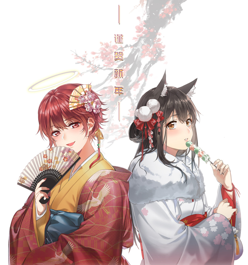 2girls :d alternate_costume animal_ear_fluff animal_ears arknights bangs black_hair blush bow brown_eyes dango exusiai_(arknights) fan feather_boa floral_print folding_fan food hair_between_eyes hair_bow hair_ornament hair_rings halo hand_up head_tilt highres holding holding_fan holding_food japanese_clothes kimono long_hair long_sleeves looking_at_viewer multiple_girls nail_polish open_mouth parted_lips pink_nails pom_pom_(clothes) qianjingya red_bow red_eyes red_kimono red_sash redhead sanshoku_dango sash short_hair sidelocks simple_background smile texas_(arknights) translation_request upper_body wagashi white_background white_kimono wide_sleeves wolf_ears yellow_kimono