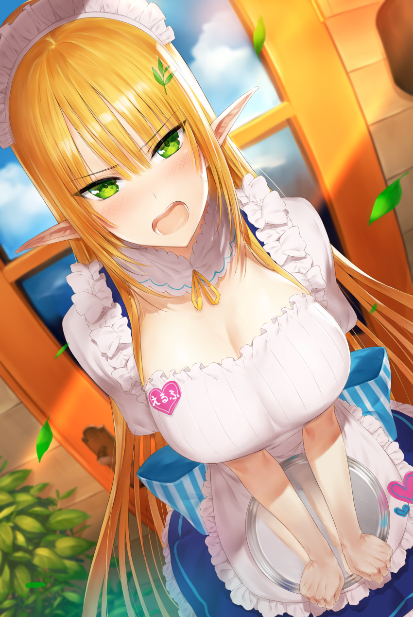 1girl akitaka_akita apron bangs blonde_hair blue_bow blue_skirt blush bow breasts clouds commentary_request door dutch_angle elf eyebrows_visible_through_hair frilled_apron frilled_skirt frills green_eyes heart highres holding holding_tray large_breasts leaf long_hair looking_at_viewer maid maid_headdress open_mouth original pointy_ears puffy_short_sleeves puffy_sleeves reflection short_sleeves skirt solo straight_hair striped striped_bow tray very_long_hair white_apron wind