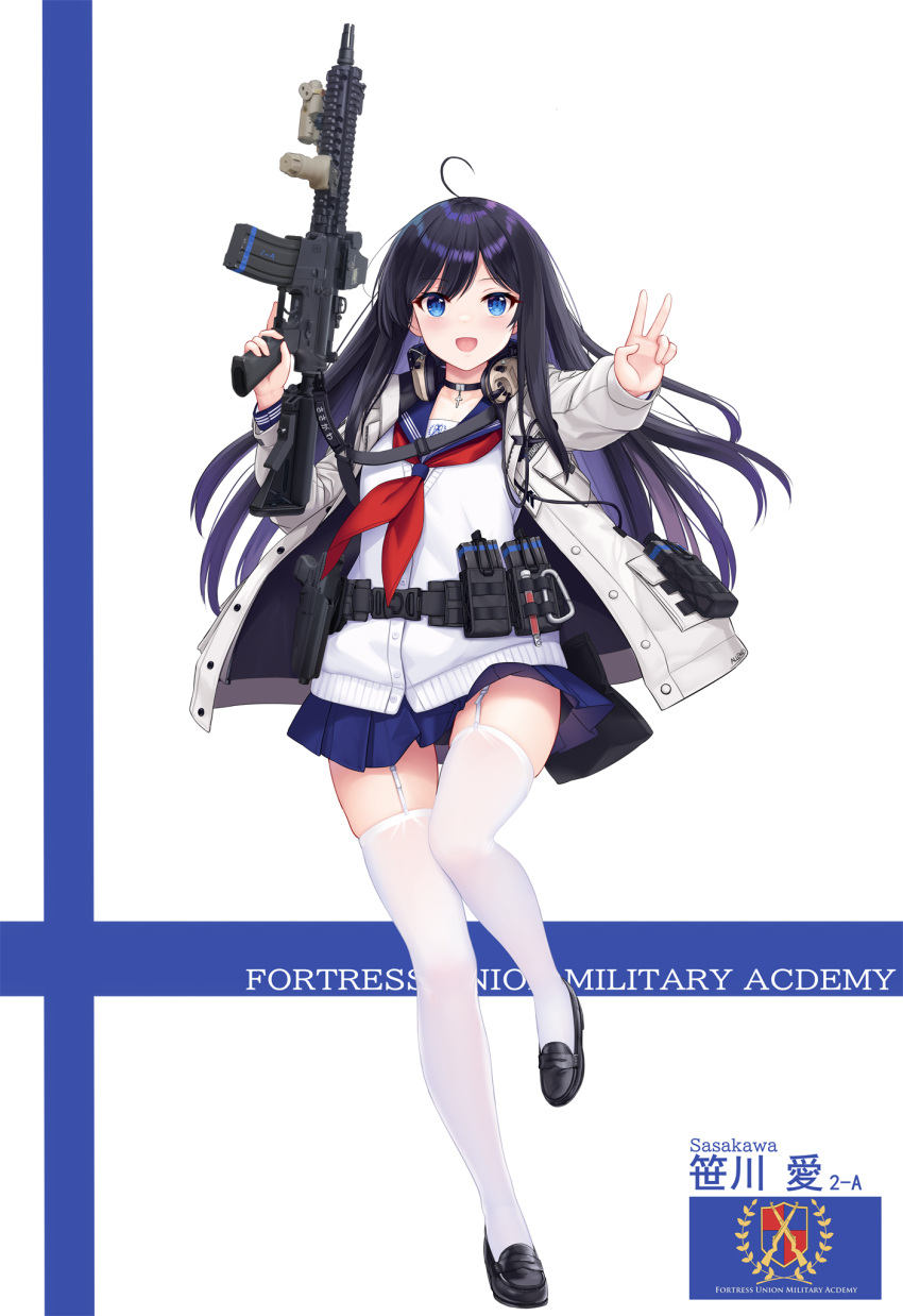 1girl :d ahoge allenes bangs black_footwear black_hair blue_background blue_eyes blue_sailor_collar blue_skirt blush cardigan commentary_request eyebrows_visible_through_hair full_body gradient_hair grey_jacket gun highres holding holding_gun holding_weapon jacket loafers long_hair looking_at_viewer multicolored_hair open_clothes open_jacket open_mouth original outstretched_arm pleated_skirt purple_hair sailor_collar school_uniform serafuku shoes skirt smile solo standing standing_on_one_leg thigh-highs two-tone_background v very_long_hair weapon weapon_request white_background white_cardigan white_legwear