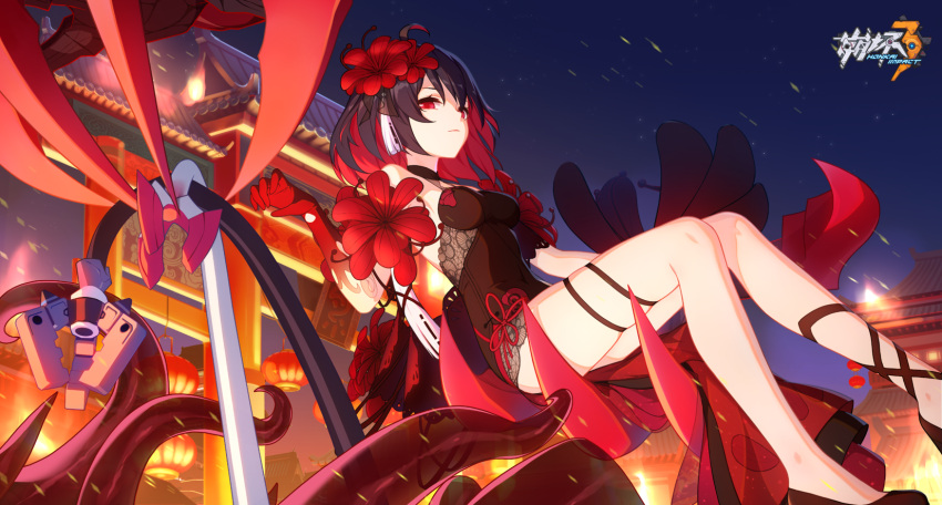 3girls black_hair china_dress chinese_clothes dress game_cg hair_ornament highres honkai_(series) honkai_impact_3rd liliya_olenyeva multiple_girls official_art red_eyes redhead rozaliya_olenyeva seele_vollerei seele_vollerei_(stygian_nymph) solo_focus tail veliona