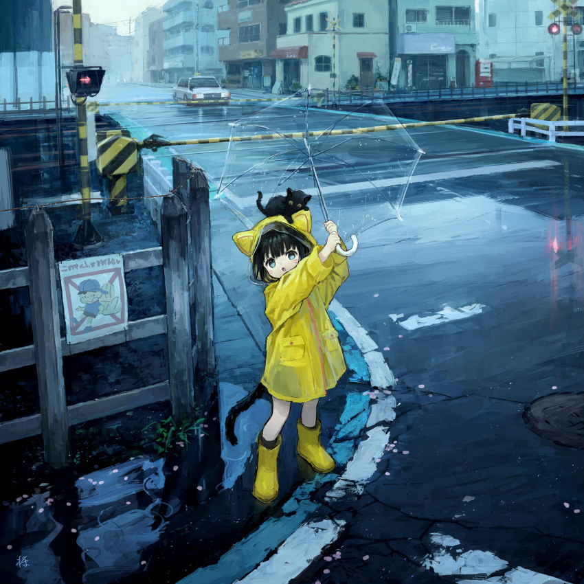 1girl absurdres after_rain animal animal_ears animal_on_head aqua_eyes arms_up bangs black_hair black_headwear boots building car cat cat_ears cat_girl cat_hair_ornament cat_on_head cat_tail child commentary_request day fence green_eyes ground_vehicle hair_ornament highres holding holding_umbrella hood hood_up long_sleeves looking_up motor_vehicle on_head original outdoors poster_(object) puddle railroad_crossing railroad_signal railroad_tracks raincoat reflection road rubber_boots sho_(sho_lwlw) signature solo standing street tail town transparent transparent_umbrella umbrella water whisker_markings yellow_footwear