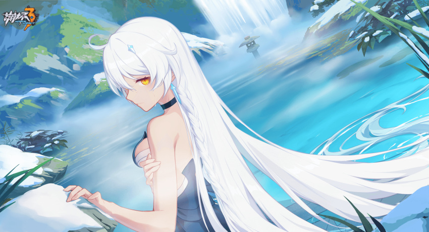 1girl game_cg highres honkai_(series) honkai_impact_3rd kiana_kaslana kiana_kaslana_(herrscher_of_the_void) long_hair looking_at_viewer official_art silver_hair solo