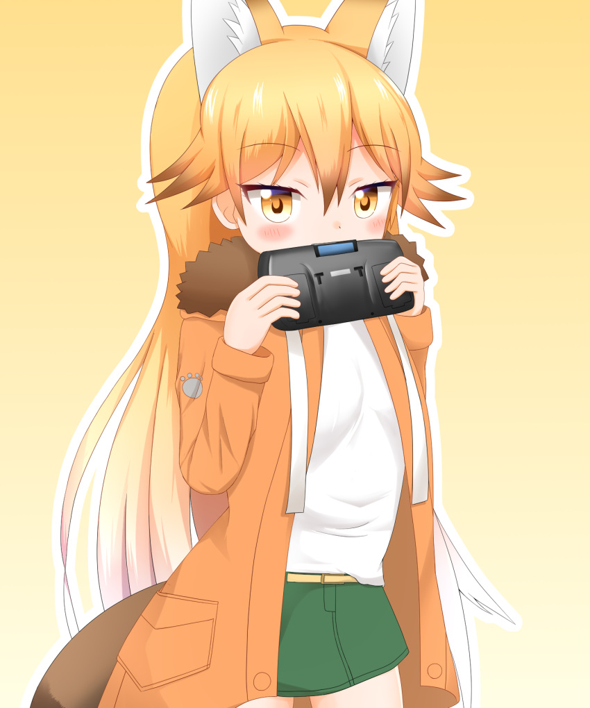 1girl animal_ear_fluff animal_ears bangs beige_background blonde_hair blush brown_eyes brown_jacket commentary_request covered_mouth drawstring eyebrows_visible_through_hair ezo_red_fox_(kemono_friends) fox_ears fox_girl fox_tail fur-trimmed_jacket fur_trim gradient_hair green_skirt hair_between_eyes handheld_game_console hands_up highres holding holding_handheld_game_console jacket kemono_friends long_hair long_sleeves looking_at_viewer multicolored_hair open_clothes open_jacket orange_hair outline shin01571 shirt skirt solo tail very_long_hair white_outline white_shirt yellow_eyes
