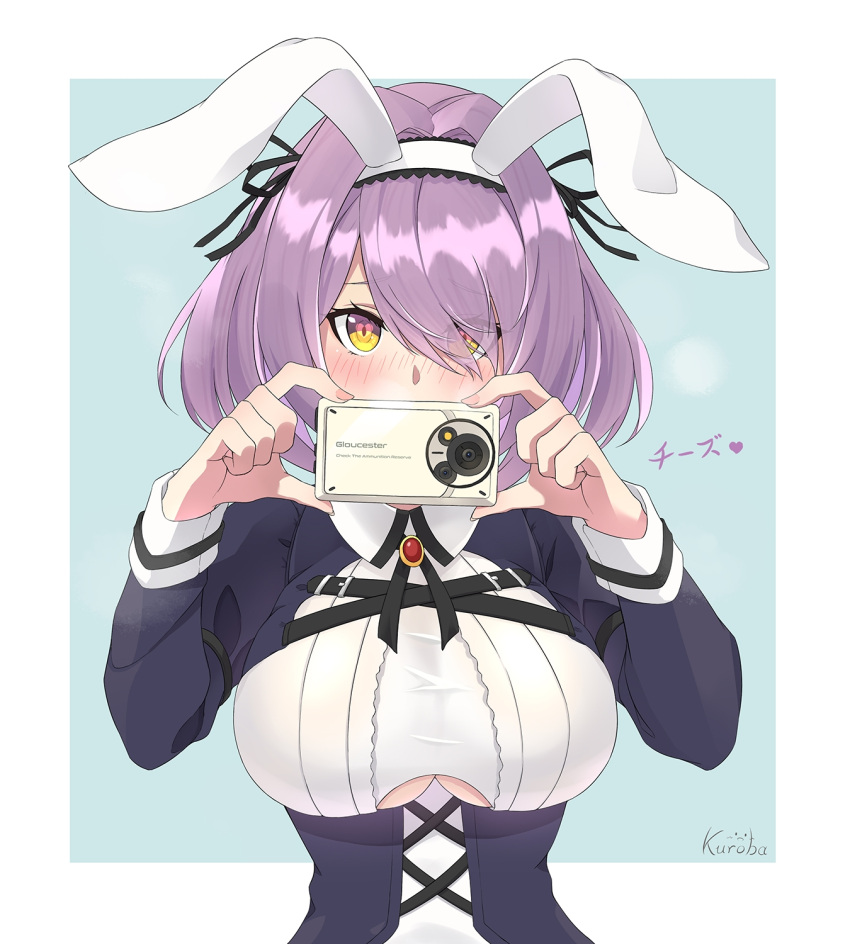 1girl animal_ears artist_name azur_lane bangs blush breasts camera eyes_visible_through_hair gloucester_(azur_lane) hair_over_one_eye hairband heart heart-shaped_pupils highres holding holding_camera juliet_sleeves kuroba_chihiro large_breasts long_sleeves maid puffy_sleeves purple_hair rabbit_ears short_hair solo symbol-shaped_pupils taking_picture under_boob underboob_cutout upper_body yellow_eyes