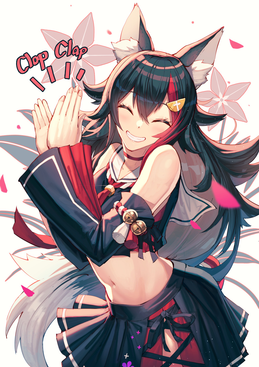 1girl absurdres animal_ear_fluff animal_ears bangs black_hair black_skirt choker clapping closed_eyes collarbone commentary_request contrapposto detached_sleeves english_text eyebrows_visible_through_hair fingernails grin highres hololive long_hair mazeru_(oekaki1210) midriff multicolored_hair navel neckerchief ookami_mio pleated_skirt red_choker red_neckwear sailor_collar sidelocks skirt smile solo standing streaked_hair tail teeth virtual_youtuber white_sailor_collar wolf_ears wolf_tail