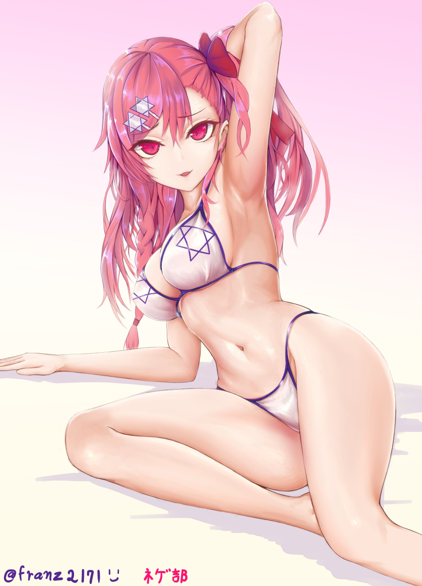 1girl :d absurdres arm_behind_head armpits bangs barefoot bikini blush bow braid breasts eyebrows_visible_through_hair franz_(217franz) girls_frontline groin hair_between_eyes hair_bow hair_ornament hair_ribbon hairclip hexagram highres long_hair looking_at_viewer navel negev_(girls_frontline) one_side_up open_mouth pink_hair reclining red_bow red_eyes ribbon simple_background skindentation smile solo star star_of_david star_print stomach string_bikini swimsuit white_bikini