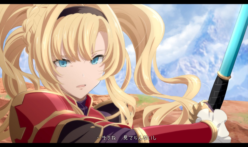 1girl anime_coloring armor bangs blonde_hair blue_eyes blunt_bangs braid clouds cloudy_sky fake_screenshot gauntlets granblue_fantasy headband long_hair mountainous_horizon nanana_2s open_mouth polearm shoulder_armor sky solo spear twintails weapon zeta_(granblue_fantasy)