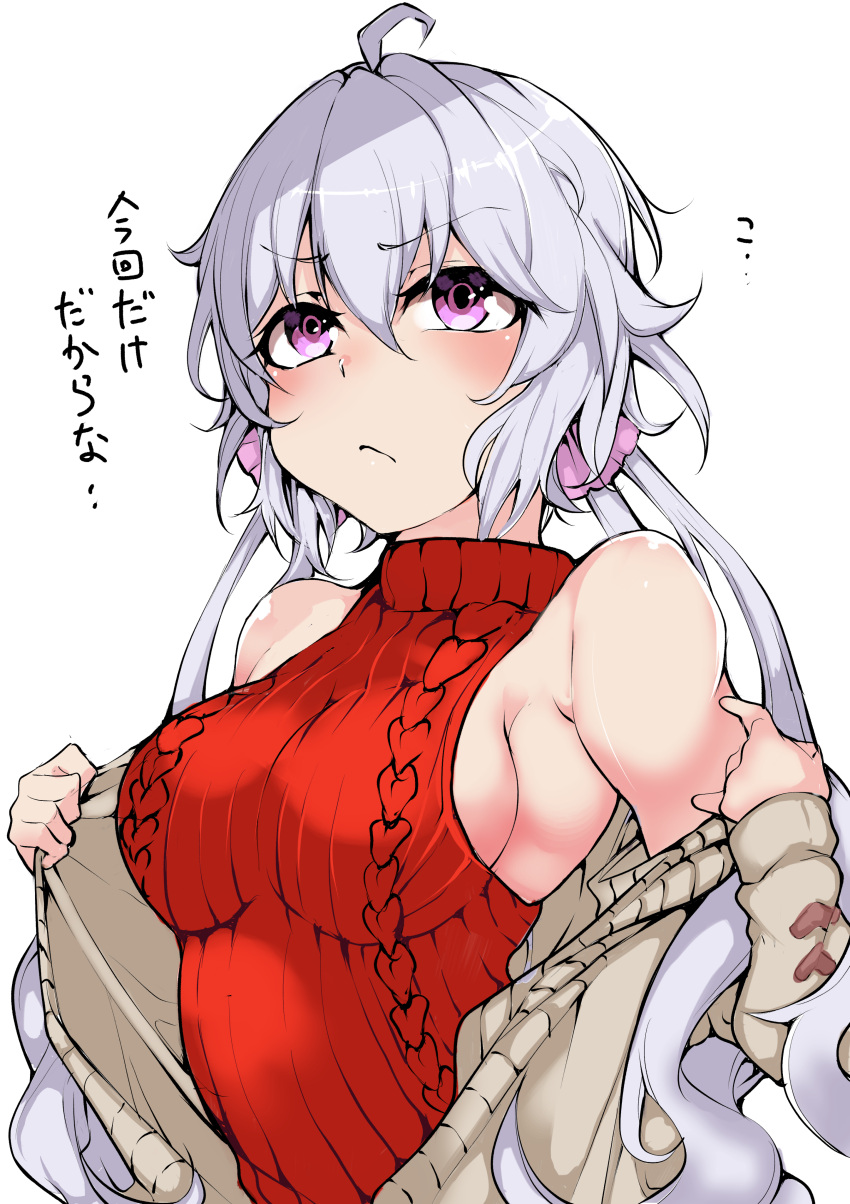 1girl absurdres ahoge armpits bare_shoulders blush breasts closed_mouth eyebrows_visible_through_hair flying_sweatdrops funkysatou hair_between_eyes hair_ornament hair_ribbon highres long_hair off_shoulder purple_hair ribbed_sweater ribbon senki_zesshou_symphogear shiny shiny_hair shiny_skin sideboob simple_background solo sweater translation_request twintails undressing upper_body violet_eyes white_background yukine_chris
