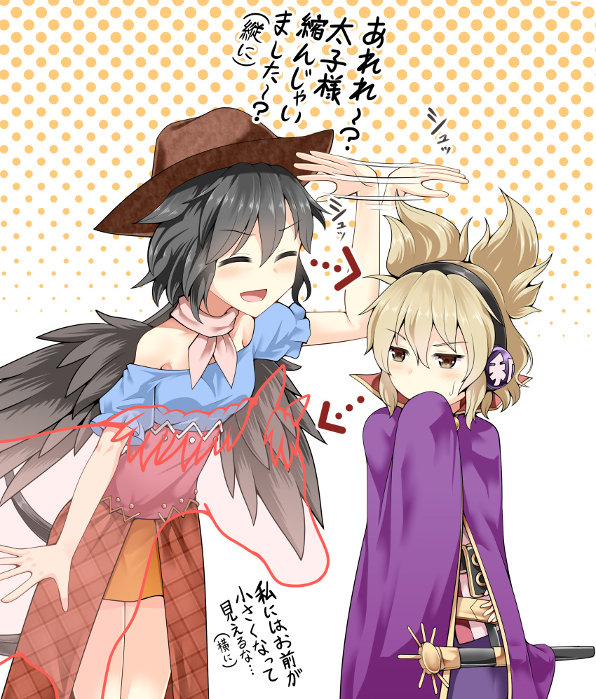 2girls :d ^_^ absurdres azuki_(azuki_shot) bandana bangs bare_shoulders black_hair black_wings blonde_hair blue_shirt blush breasts brown_eyes brown_headwear brown_skirt cape closed_eyes commentary_request cowboy_hat cowboy_shot directional_arrow earmuffs eyebrows_visible_through_hair facing_another feathered_wings hair_between_eyes halftone halftone_background hat highres kurokoma_saki looking_at_another multiple_girls off-shoulder_shirt off_shoulder open_mouth plaid plaid_skirt pointy_hair puffy_short_sleeves puffy_sleeves purple_cape shirt short_hair short_sleeves skirt small_breasts smile standing sweat touhou toyosatomimi_no_miko translation_request white_background wings