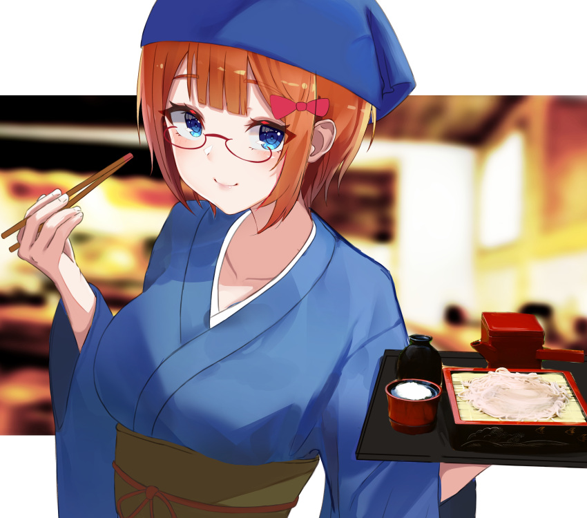 1girl absurdres blue_eyes blue_kimono blurry blurry_background bokutachi_wa_benkyou_ga_dekinai bow breasts chopsticks glasses hair_bow highres holding holding_tray japanese_clothes kimono large_breasts looking_at_viewer ogata_rizu orange_hair photo_background short_hair smile standing tray udon upper_body user_rcfr2588