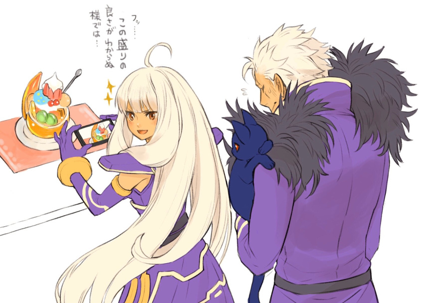 1boy 1girl ahoge cat cellphone fur_trim genderswap genderswap_(mtf) highres irakunoikura krizalid long_hair original_zero parfait phone shoulder_pads smartphone taking_picture the_king_of_fighters translation_request very_long_hair white_hair