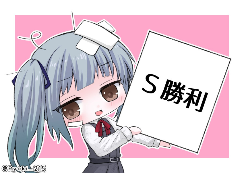1girl bandages black_ribbon border brown_eyes commentary_request dress grey_hair kantai_collection kasumi_(kantai_collection) long_hair long_sleeves pinafore_dress pink_background red_ribbon remodel_(kantai_collection) ribbon ryouki_(34388923) shirt side_ponytail sign solo translation_request two-tone_background white_border white_shirt